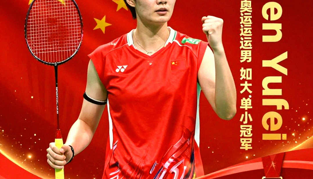 Asian Games 2026: Đội cầu lông nam Ấn Độ chạm chủ nhà Nhật Bản ngay tứ kết