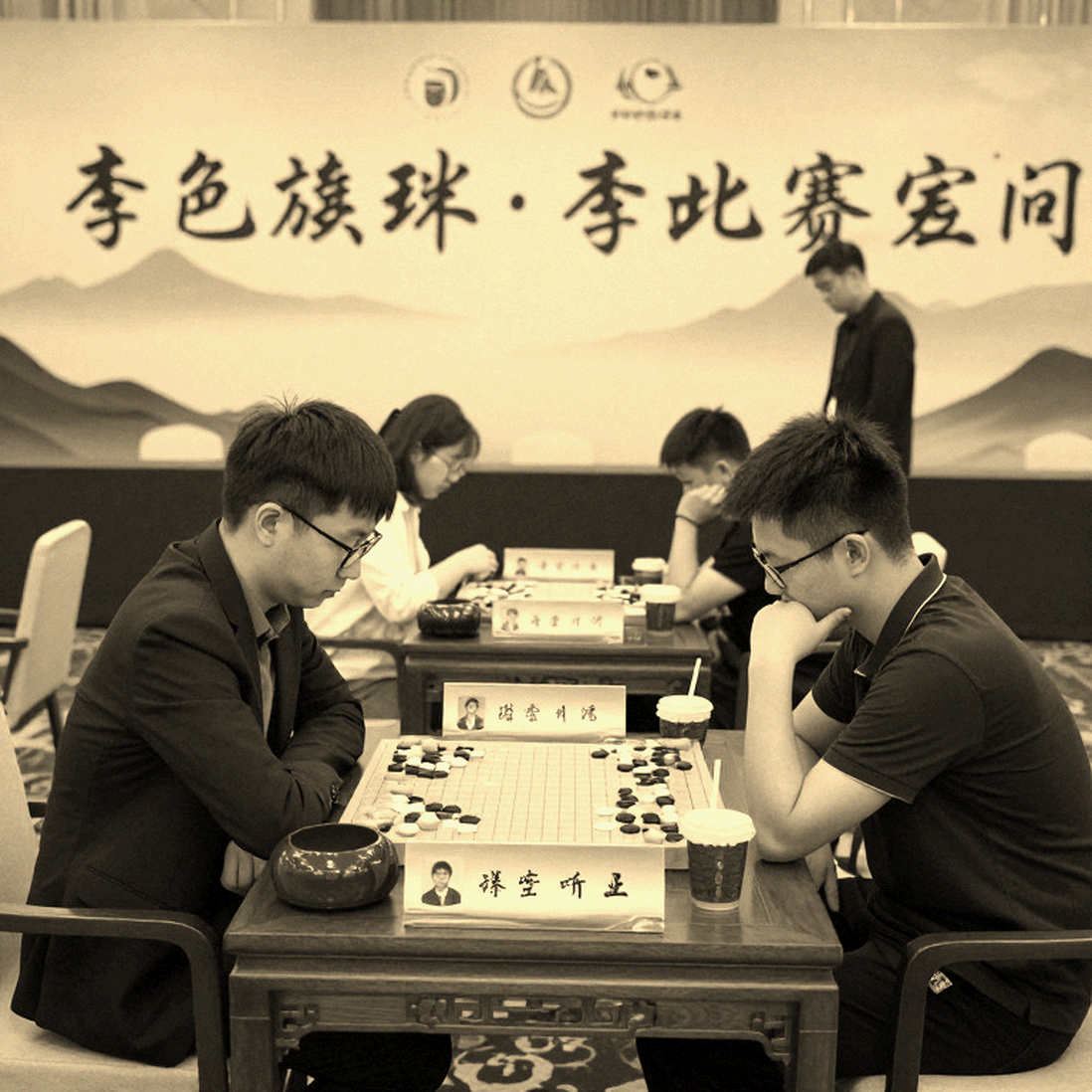 Gukesh và bàn số 4 tại Olympiad cờ vua: đọc lại một quyết định bằng dữ liệu