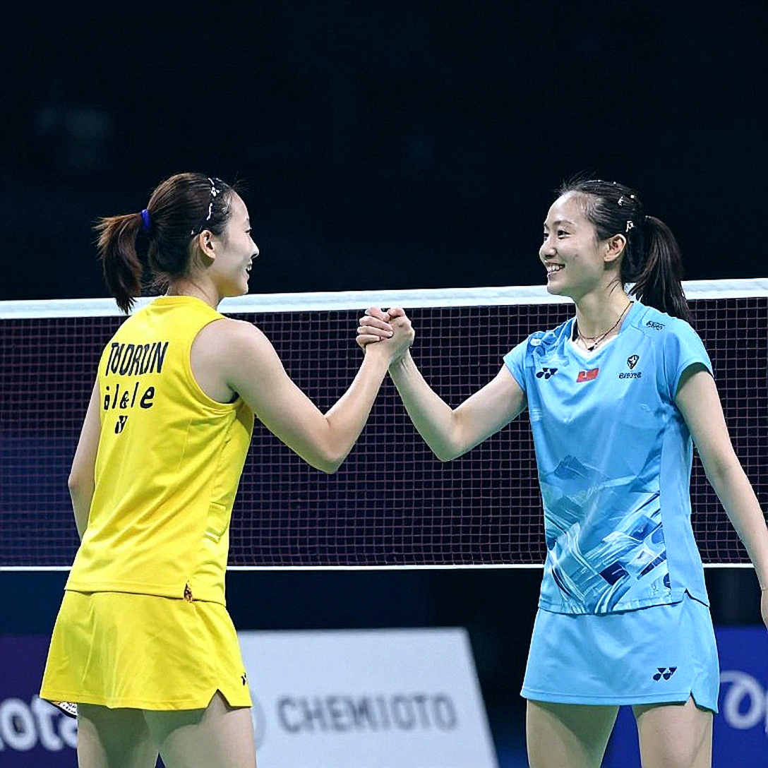 China's Two-Gold Target at the 2026 Asian Games: When a Number Confesses What It Hides China's Two-Gold Target at the 2026 Asian Games: When a Number Confesses What It Hides