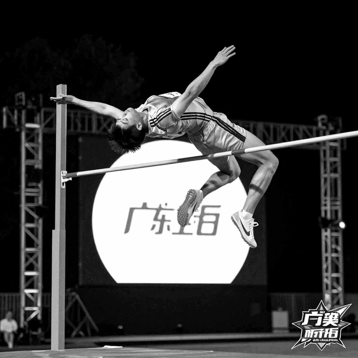 Ba nữ VĐV phủ kín podium Rasselbock Backyard Ultra: cột mốc đầu tiên của ultra Anh quốc