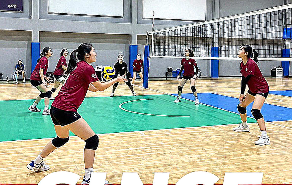 2027 Women's Volleyball World Cup Qualifying: 18 Berths Sealed, 14 Gaps Still Exposed 2027 Women's Volleyball World Cup Qualifying: 18 Berths Sealed, 14 Gaps Still Exposed