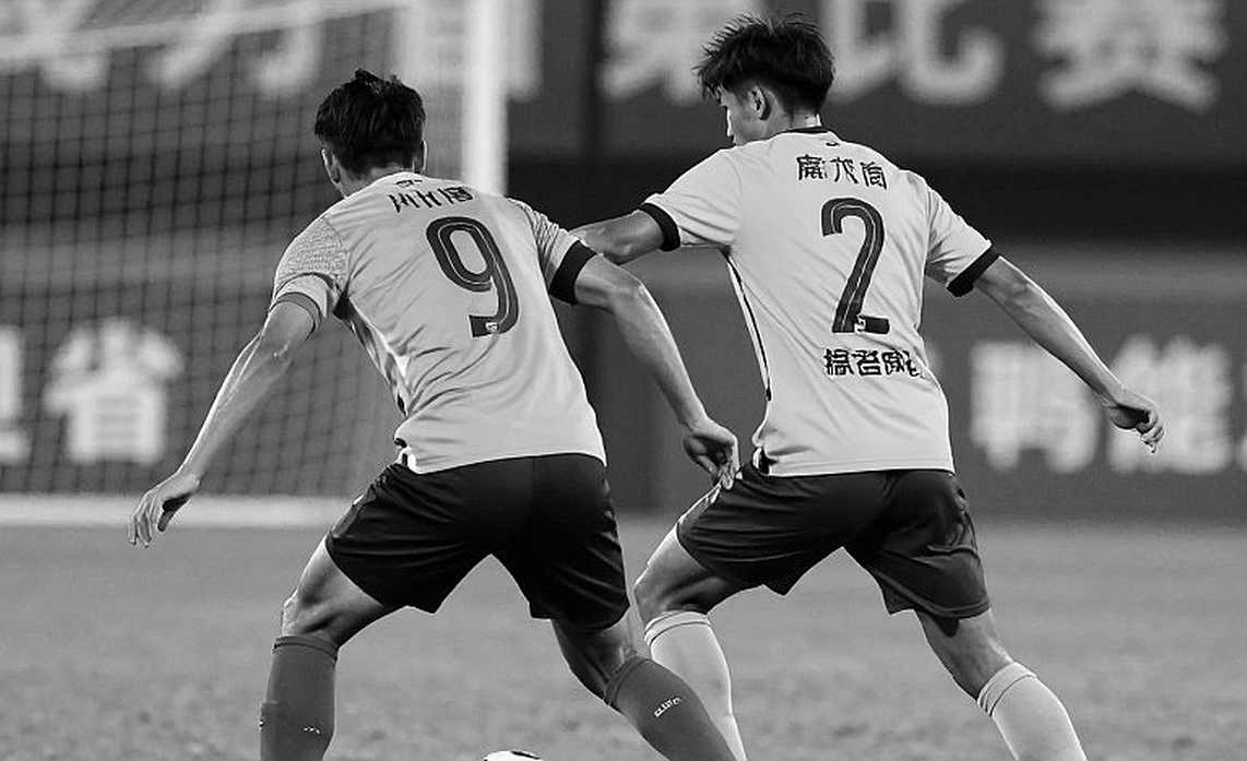 The False Nine and the Heat-Map Trap in Vietnamese Football's Striker Problem