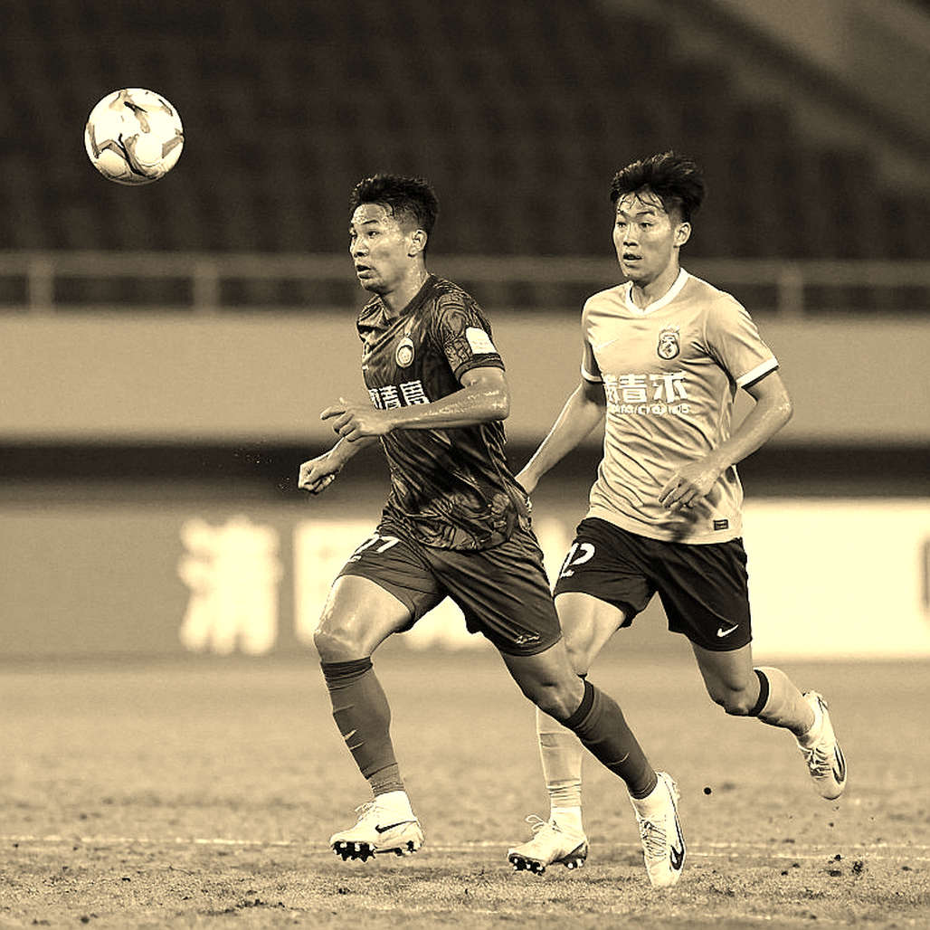 Xuan Son's Injury and the Test Named Williams Minh Hoang Ahead of Thailand Xuan Son's Injury and the Test Named Williams Minh Hoang Ahead of Thailand