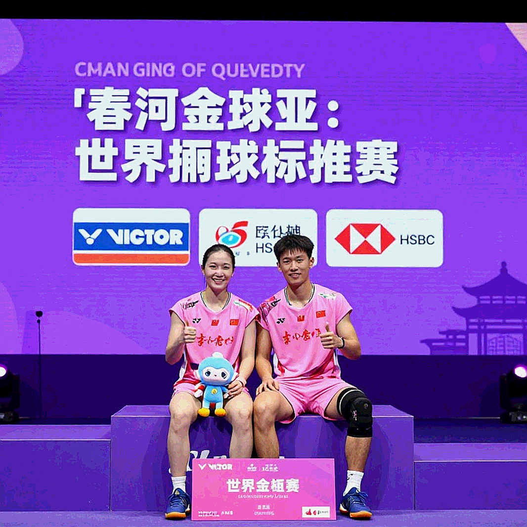 Alwi Farhan tập chung với Kento Momota tại Tokyo trước Asian Games 2026: tín hiệu chuẩn bị và khoảng trống dữ liệu